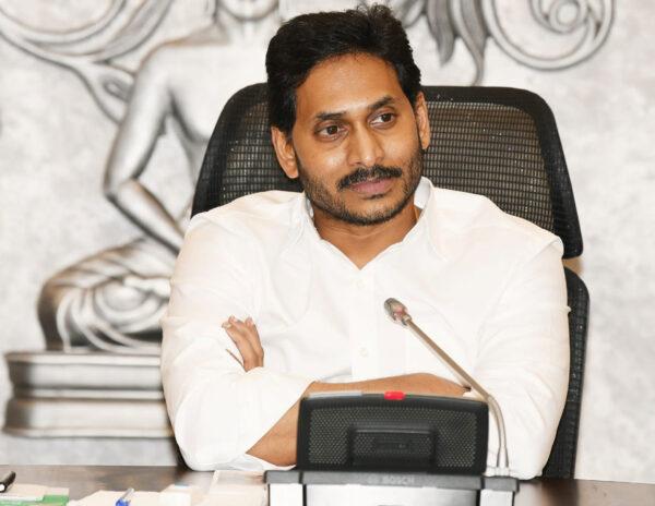 Unnecessary Risk Now, Jagan Rethinking!