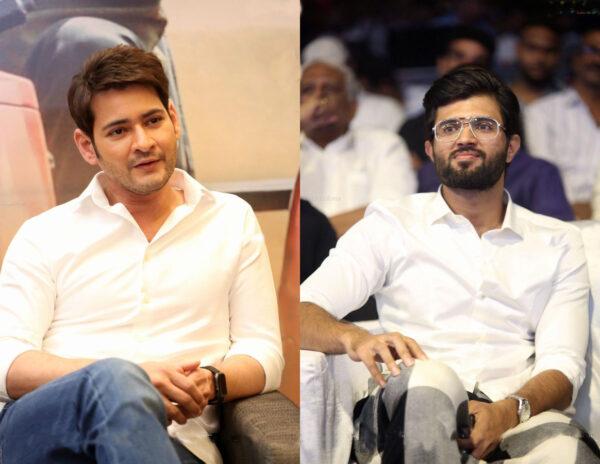 Vijay Deverakonda To Take On Mahesh Babu?