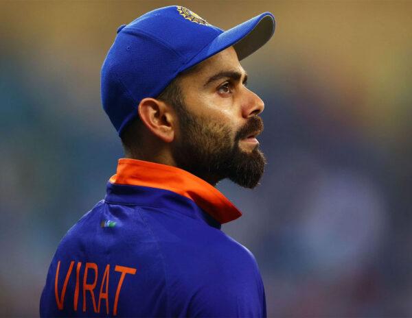 Virat Kohli Away From India Newzealand tour