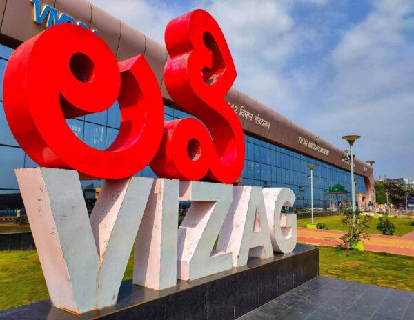 Vizag People Not Interested In Capital