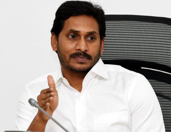 YS Jagan Mohan Reddy