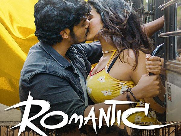 Puri Jagannad Romantic on Aha