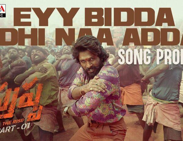 Another Signature Step from Allu Arjun Pushpa