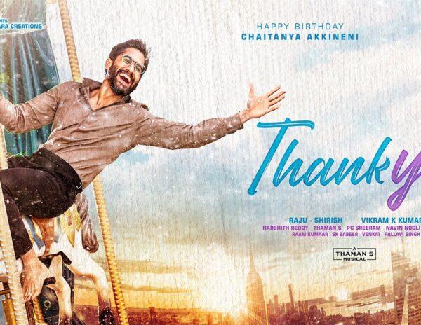 Naga Chaitanya First Look in Thank You