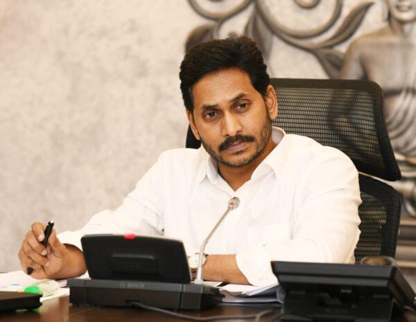 Center Serious On Jagan Government