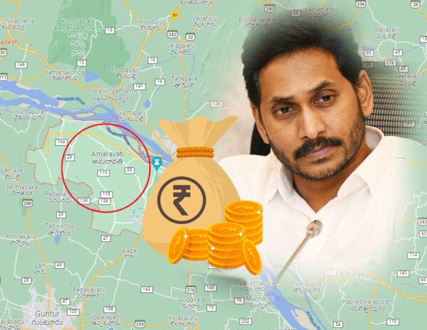 YS Jagan Amaravati Loans