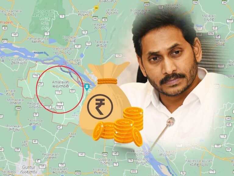YS Jagan Amaravati Loans