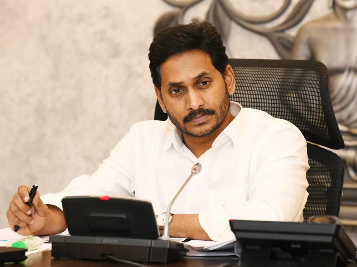 YS Jagan Movie Tickets