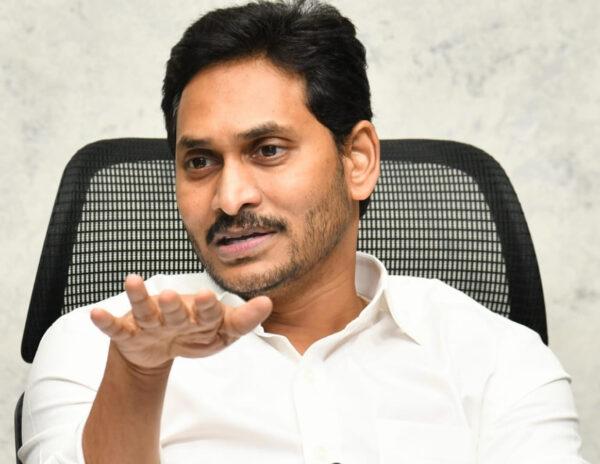 YS Jagan Power Blind
