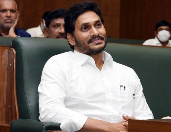 YS Jagan - Three Capitals - Amaravati-