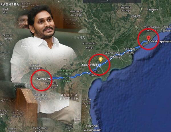 YS Jagan -Three Capitals andhra pradesh