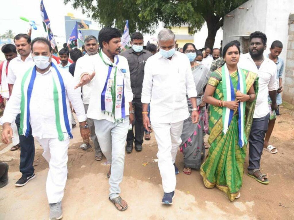 YSRCP Kuppam Municipality