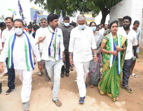 YSRCP Kuppam Municipality