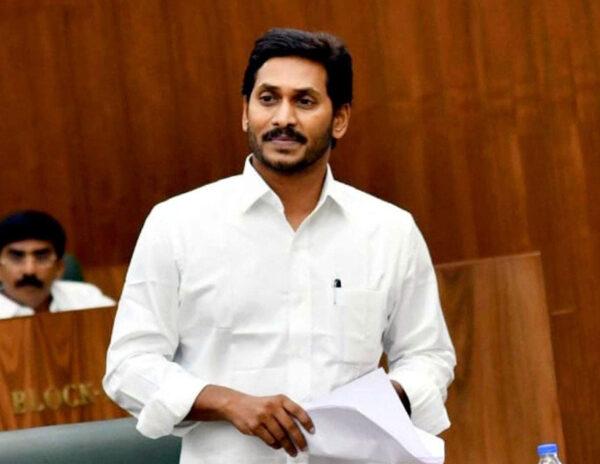 YSR Party MLA didn't spell Amaravati