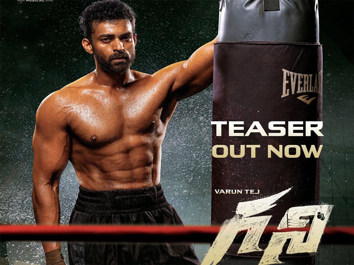 Teaser Talk: Mega Power Charged Punchy Tease