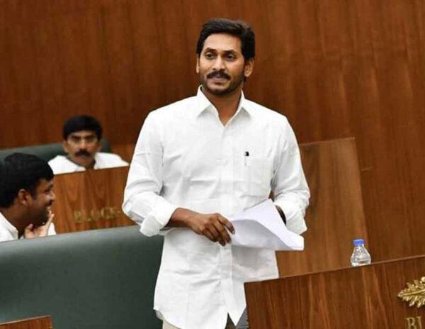 Jagan Mohan Reddy In Andhra Pradesh Assembly