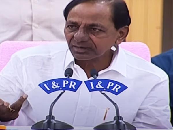 KCR huzurabad elections BJP Press meet