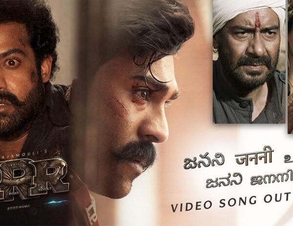 A Glimpse At SSR’s Trademark Emotionally Charged Drama