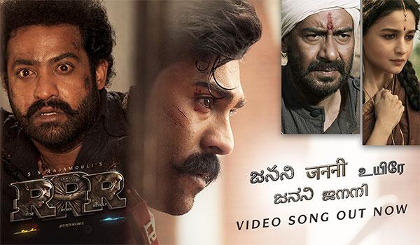 A Glimpse At SSR’s Trademark Emotionally Charged Drama