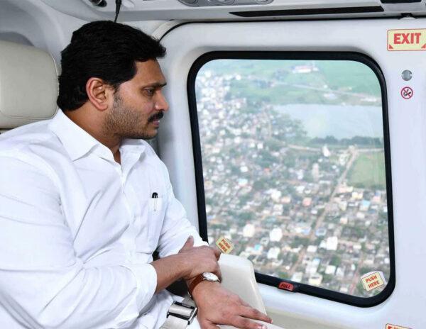 ys jagan aerial survey