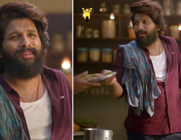 అభ్యంతరకర కంటెంట్ కట్!
