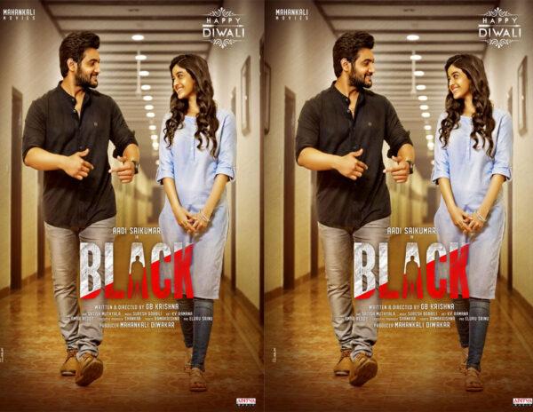 Aadi Saikumar's Black Releasing Soon