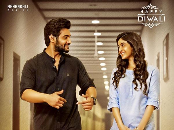Aadi Saikumar's Black Releasing Soon