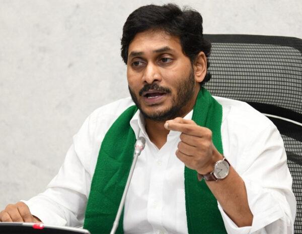 ఇదేం దిక్కుమాలిన పోలిక జగన్!