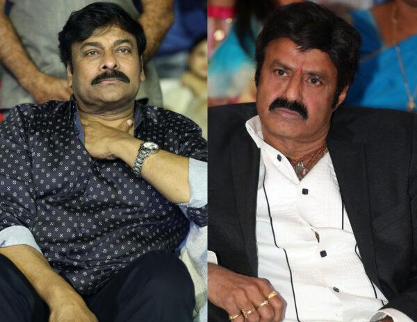 చిరంజీవి  చేసిన తప్పు బాలకృష్ణ చేయలేదు! 