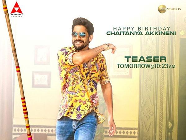 పూల చొక్కాతో సరికొత్తగా చైతూ!