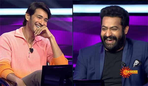 ప్రిన్స్...-యంగ్-టైగర్...-రచ్చ-రచ్చే..!