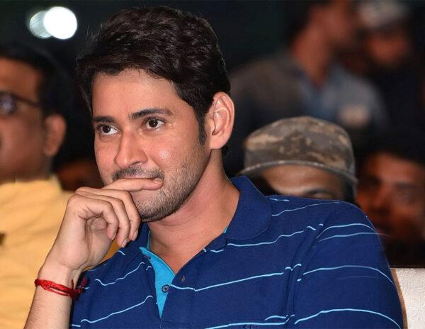 మహేష్ బాబు ఫ్యాన్స్ కు ఓదార్పు!