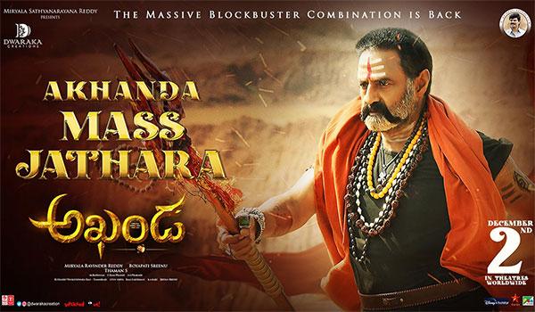 'కులం' తలుచుకుంటే 'కలెక్షన్స్' వచ్చేస్తాయా?