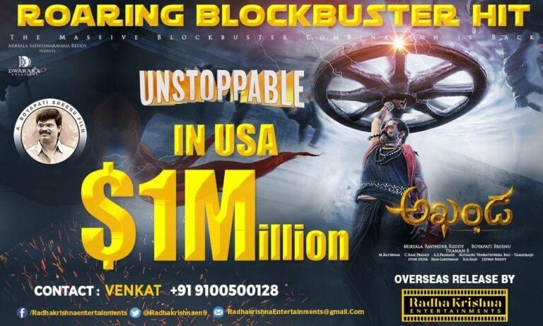 $1 Million for AKHANDA ROAR in USA