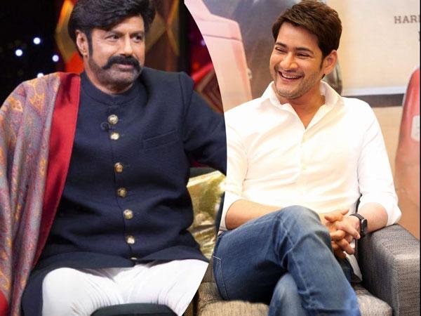 Balakrishna And Mahesh Babu Coming Together