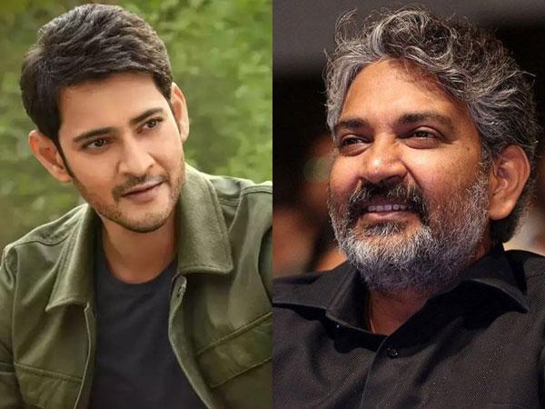 Mahesh Babu And Rajamouli