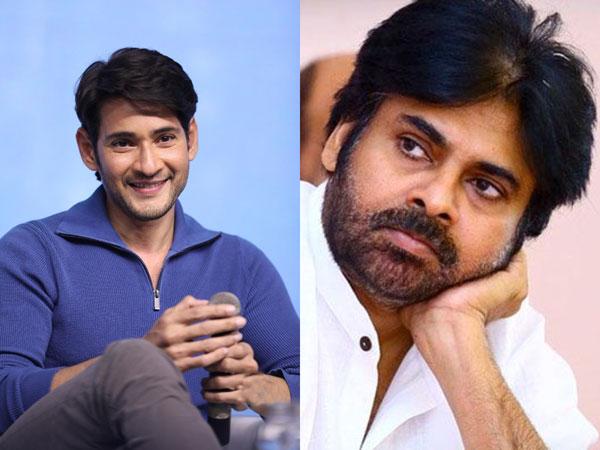 Pawan-Kalyan's Bheemla Nayak Release Postponed