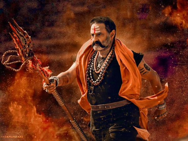Famous Person Death in Akhanda Theatre