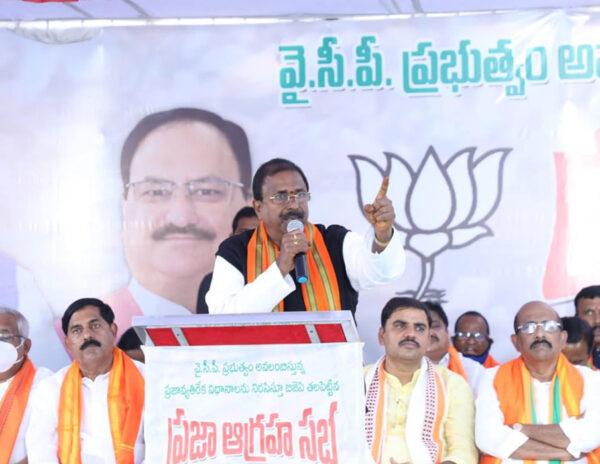 AP BJP’s Strange Promise On Cheap Liquor