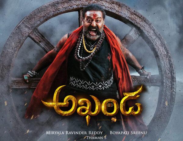 Akhanda Advance Bookings