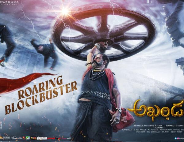 Akhanda Movie collections usa