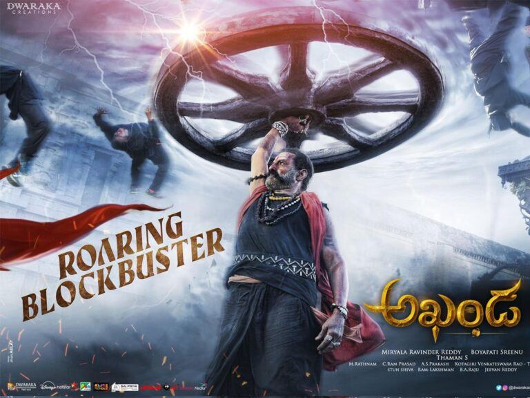 Akhanda Movie collections usa