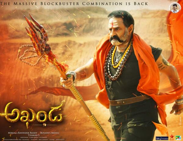 Akhanda telugu Movie