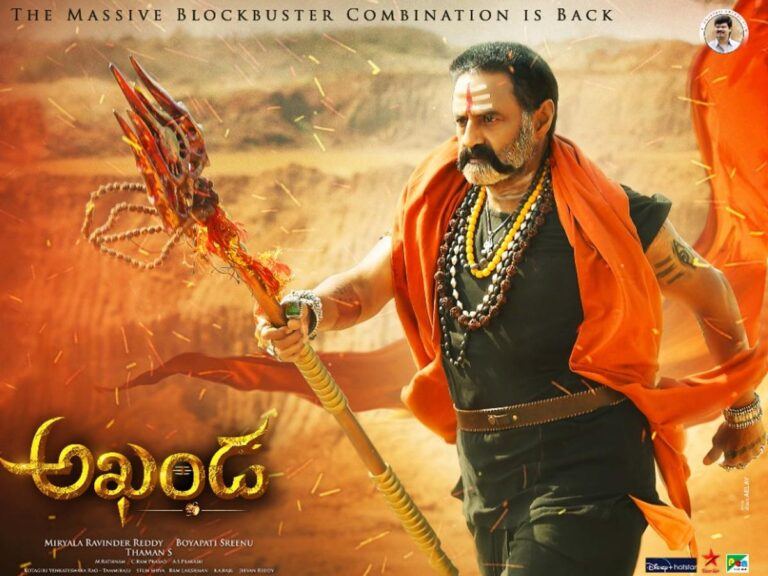 Akhanda telugu Movie