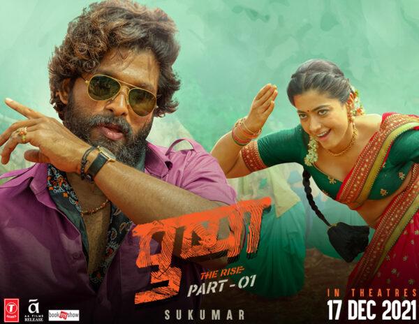Allu Arjun Pushpa Hindi Movie