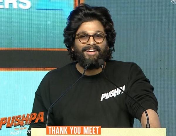 Allu Arjun Proudly Mentions The 'Cheap' Scene