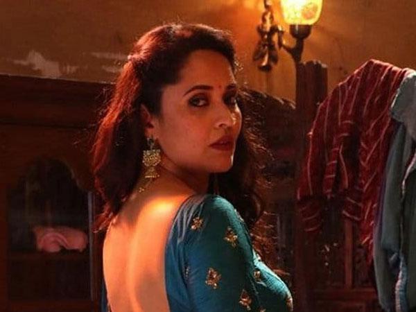 Anasuya Bharadwaj in Flash Back