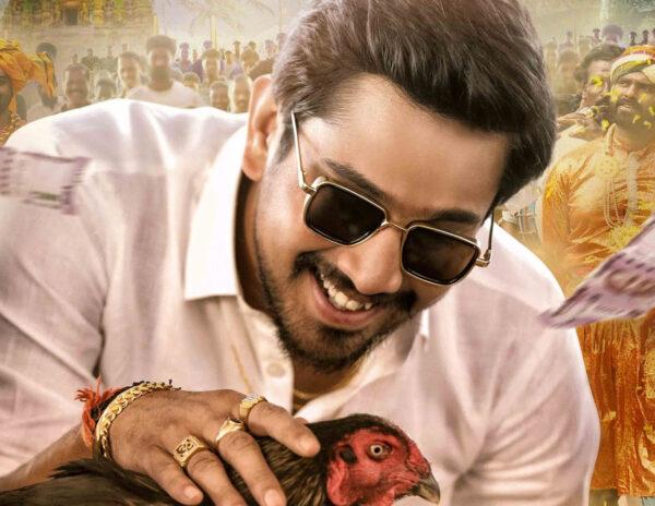 Anubhavinchu Raja poster