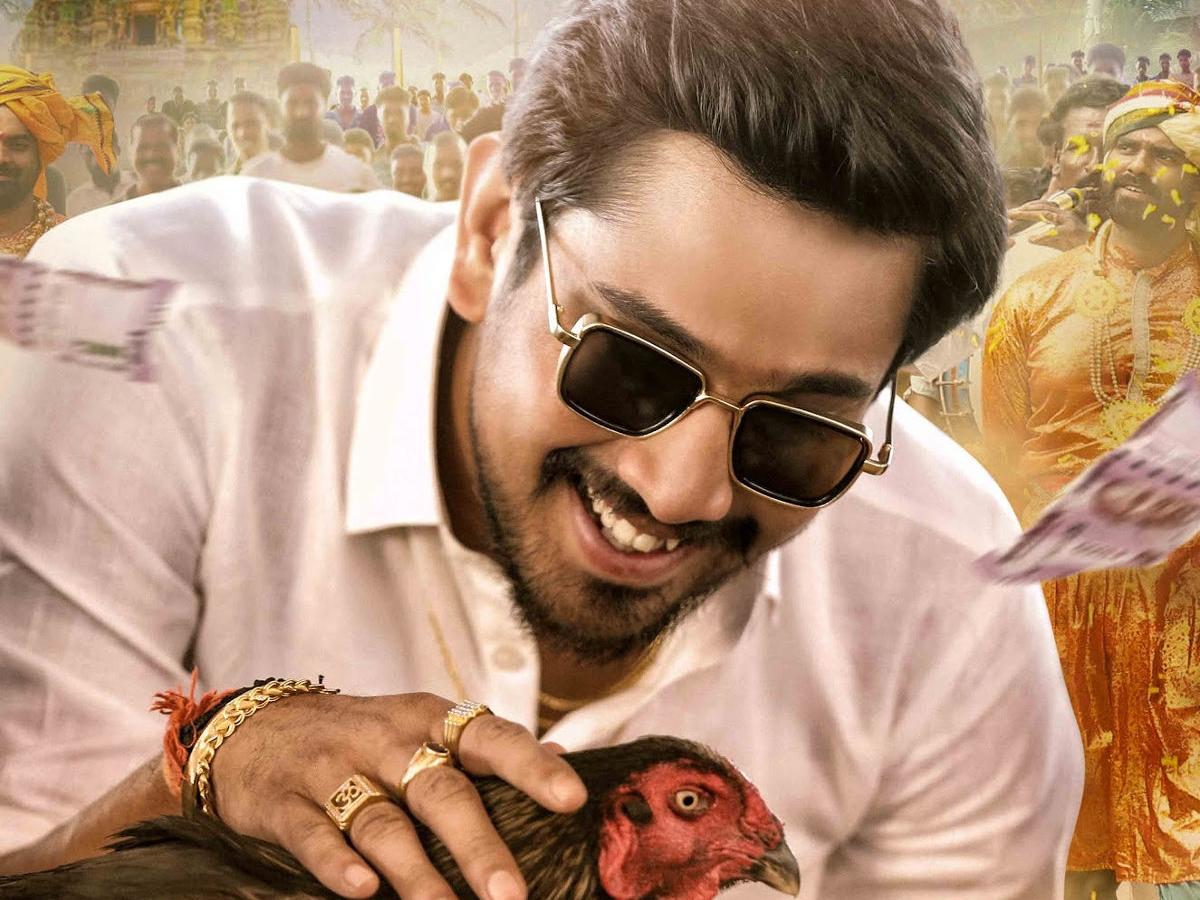 Anubhavinchu Raja's OTT Release Date Made Official