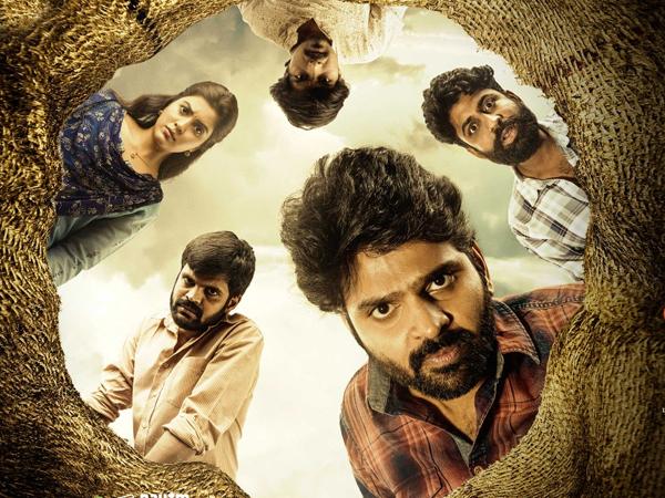 Arjuna Phalguna Movie Review Rating